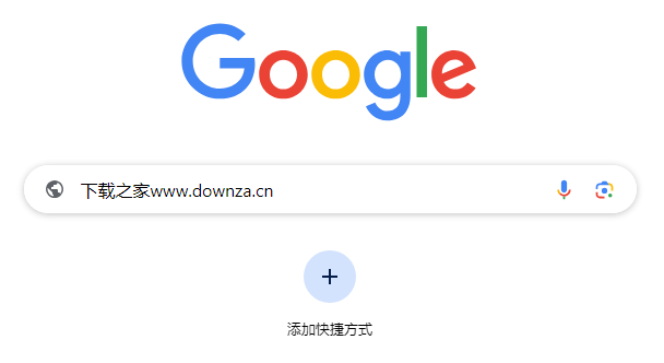 pc浏览器哪个最好用-pc浏览器排行榜截图