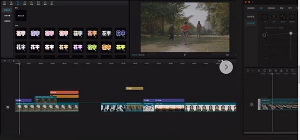配音软件哪个好用?配音软件大全(图4) 配音软件哪个好用?配音软件大全截图