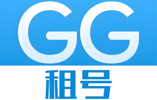 租号软件有哪些？主流租号软件大全