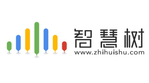知道智慧树官网登录入口_知道智慧树在线网页版登录入口