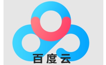 百度云网页版登录入口_百度网盘在线电脑版登录网址