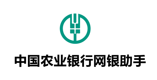 中国农业网银助手怎么更新证书？中国农业网银助手更新证书的方法