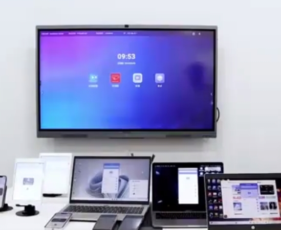 爱问云怎么投屏到电视?爱问云投屏到电视的方法(图3) 爱问云怎么投屏到电视?爱问云投屏到电视的方法截图