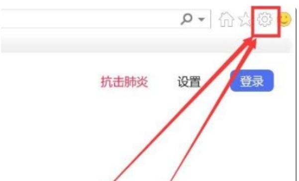 ie10怎么启用兼容性视图？ie10启用兼容性视图的方法截图