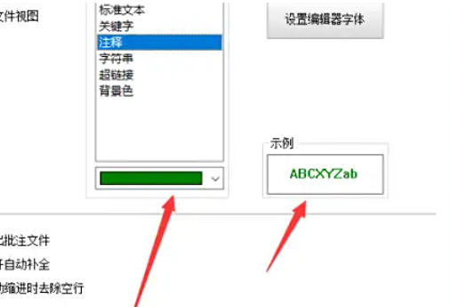 按键精灵,按键精灵下载