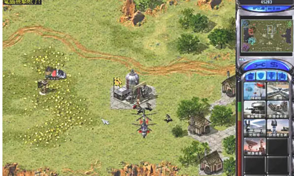 红色警戒2尤里的复仇,红色警戒2尤里的复仇下载 红色警戒2尤里的复仇,红色警戒2尤里的复仇下载