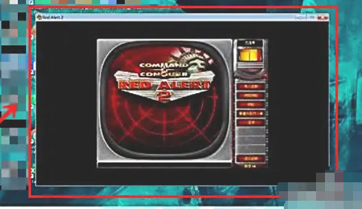 红色警戒2尤里的复仇,红色警戒2尤里的复仇下载