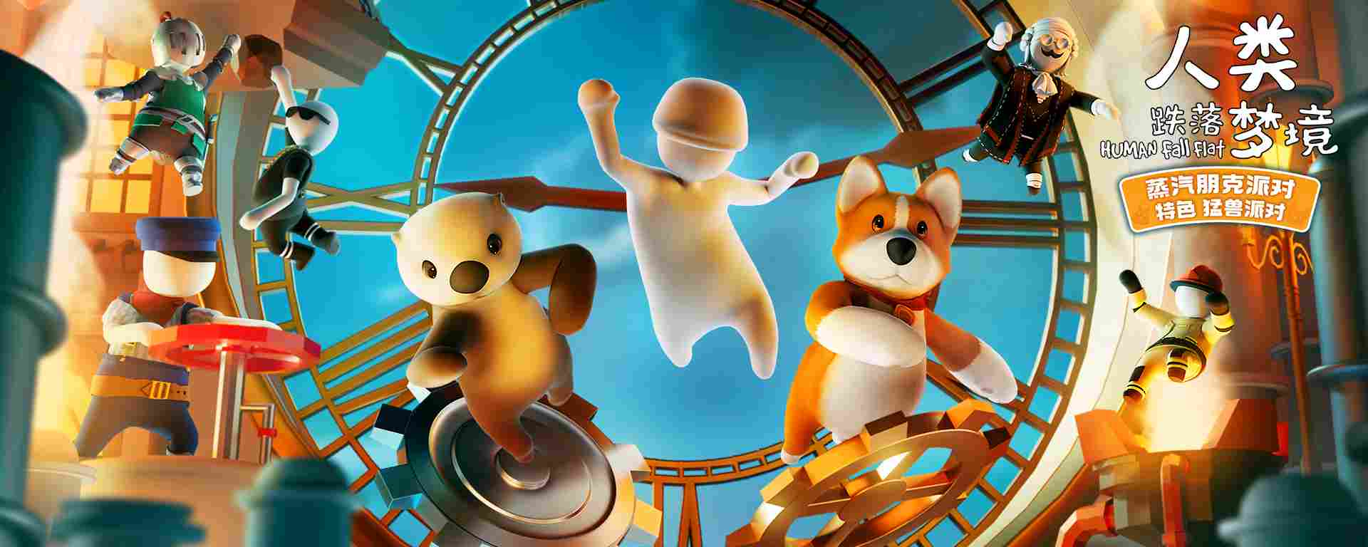 大侠立志传入围TapTap年度游戏大赏！2025年末活动汇总，快来了解！(图5)