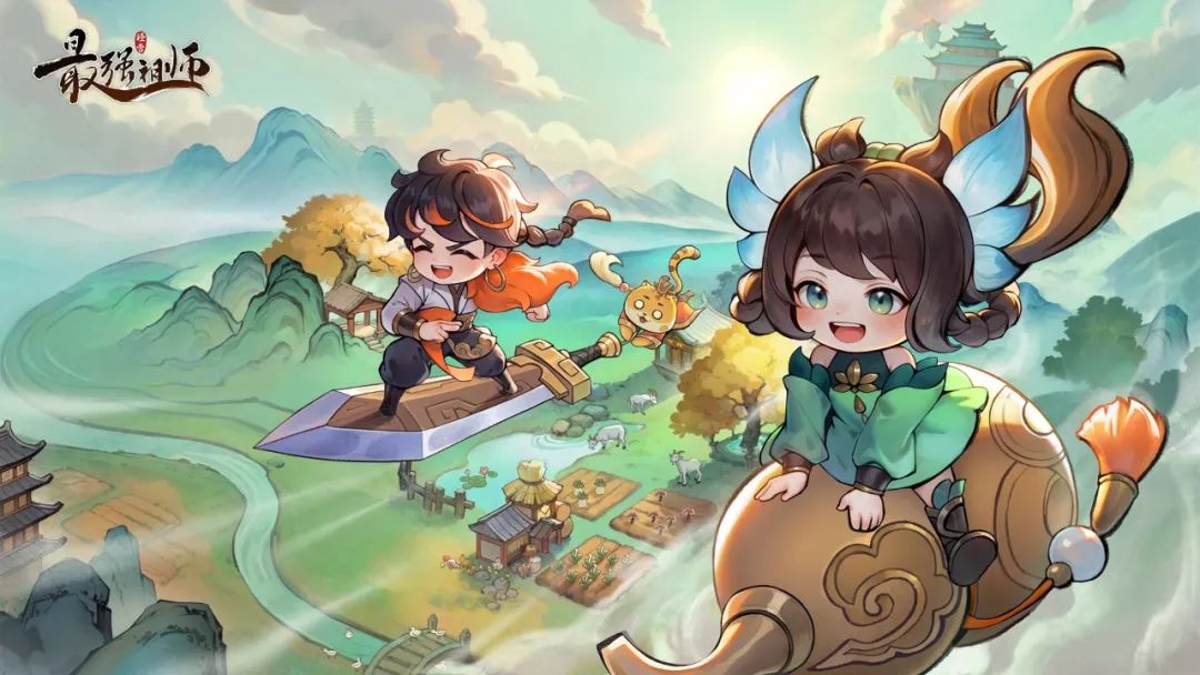 最强祖师修仙手游《最强祖师》深度解析！兑换码大全！(图2)