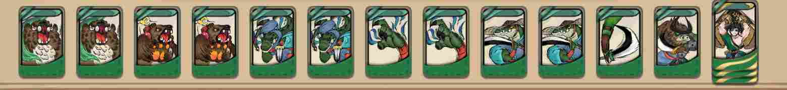 古今2-风起蓬莱【暴追流】大道至简,究极省流版本(图2) 古今2-风起蓬莱【暴追流】大道至简,究极省流版本(图2)