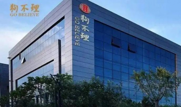 狗不理包子英文名竟叫