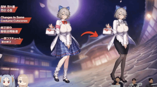 《棕色尘埃2》内置音游将被移除 开发者:涉及物化女性