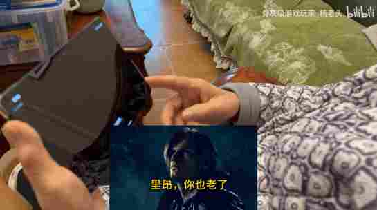 90岁杨老头感慨里昂老去 希望用《生化9》续写传奇！