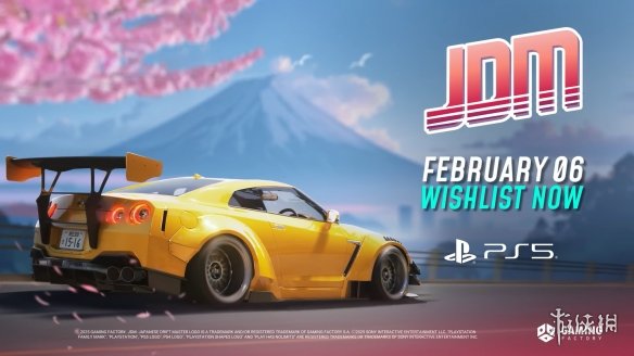 《日本漂移大师》已售出超过20万套! 多人模式筹备中(图3) 游侠网3