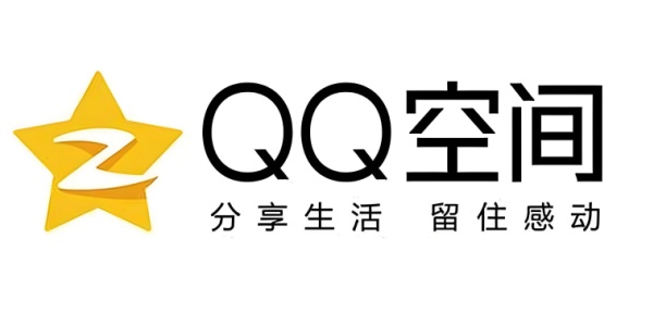 qq空间网页版登录入口_qq空间电脑版登录入口