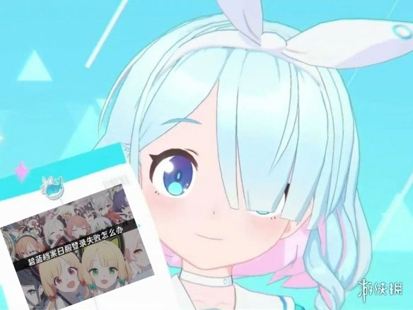 《碧蓝档案》日服2026登录难题 外网热议土豆服务器