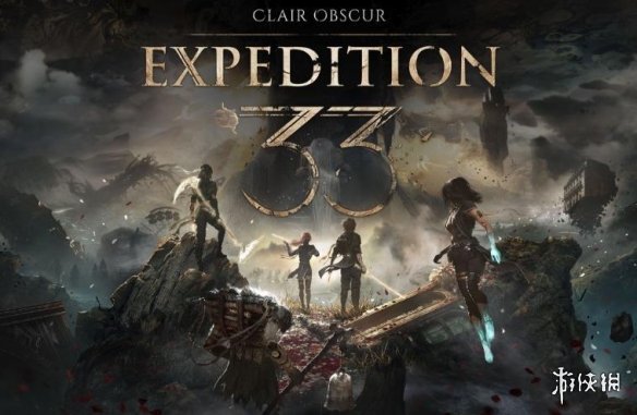 《光与影》导演盛赞：硬核玩家凭实力通关最棘手Boss