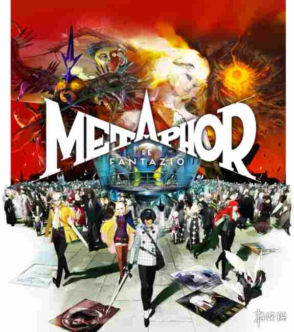 不迷路!《Metaphor ReFantazio》主机版新增指南版(图2) 游侠网2