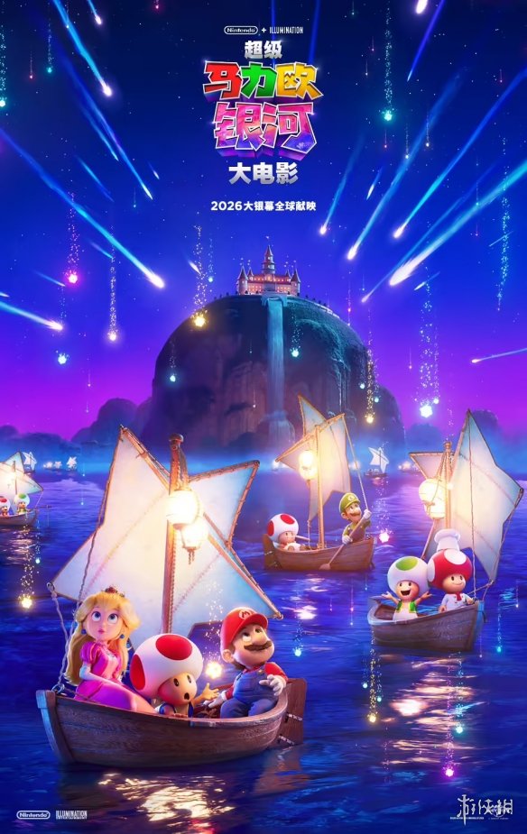 任天堂社长罕见受访! 揭秘Switch2供货动态与长期战略(图5) 游侠网5