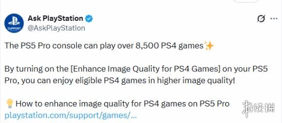 索尼宣传PS5 Pro的PS4游戏画质增强功能 遭网友吐槽！