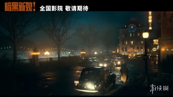 惊悚来袭！《暗黑新娘！》将在2026年登入陆内影院！