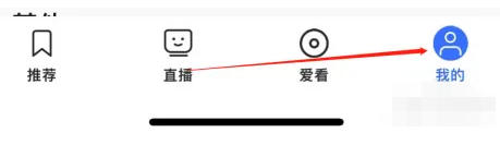 央视影音下载 央视影音下载