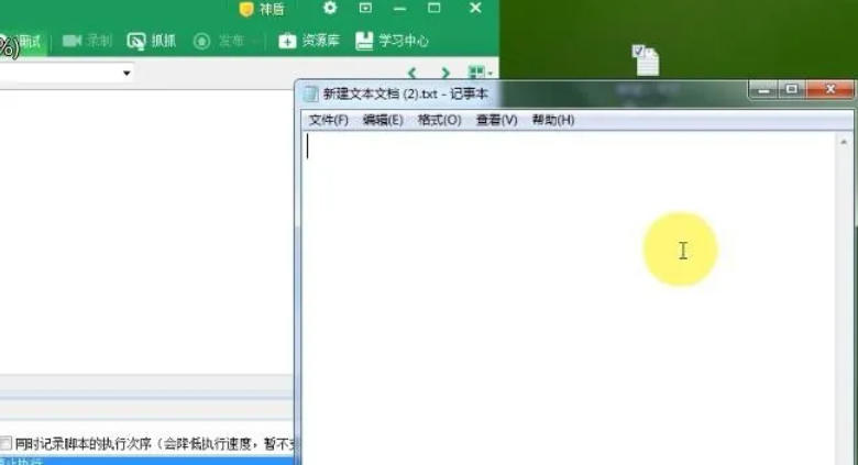按键精灵,按键精灵下载 按键精灵,按键精灵下载