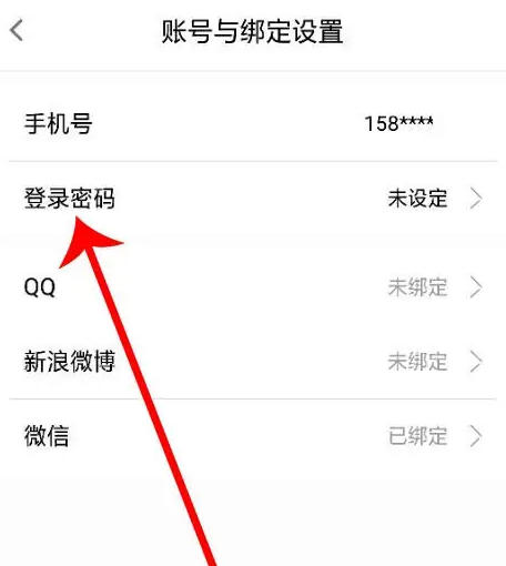 影视大全下载 影视大全下载