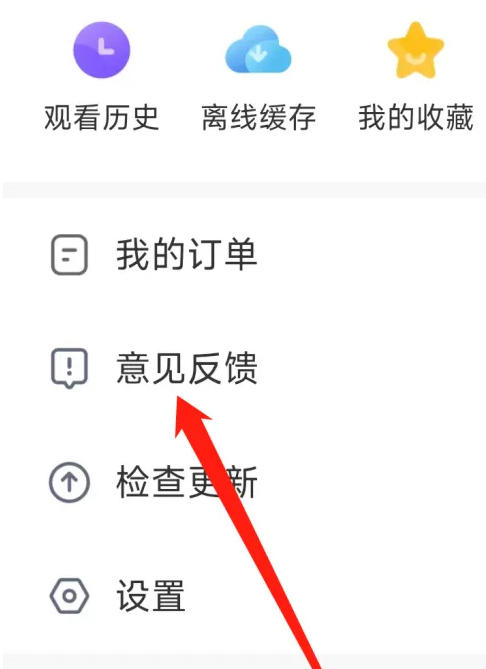 影视大全下载 影视大全下载