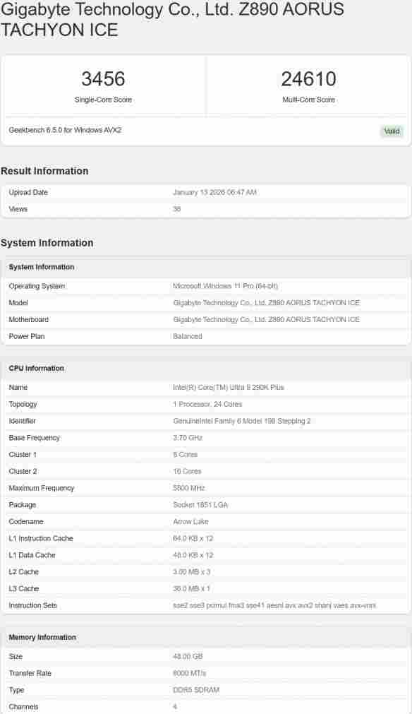 英特尔旗舰290K Plus性能首曝:比9950X3D还要强!(图2) 游侠网2