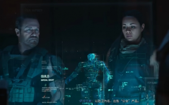 迷茫的黑色行动,轮回的使命召唤(图7) 游侠网7