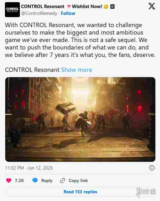 Remedy官宣:《控制Resonan》成其史上最具野心之作(图2) 游侠网2