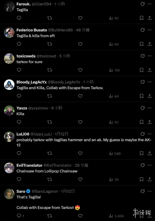 鸭子硬汉?《逃离鸭科夫》联动预告明示塔科夫双煞!(图5) 游侠网5