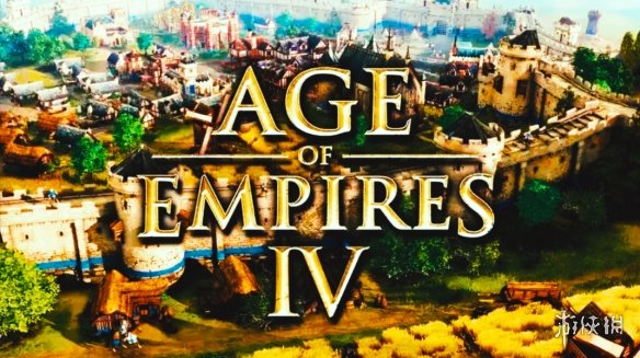 画质大升级！《帝国时代》新作或启用虚幻引擎开发！