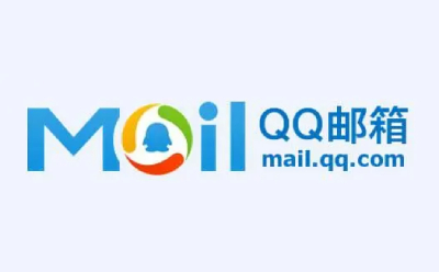 QQ邮箱网页版登录入口_QQ邮箱官方登录地址