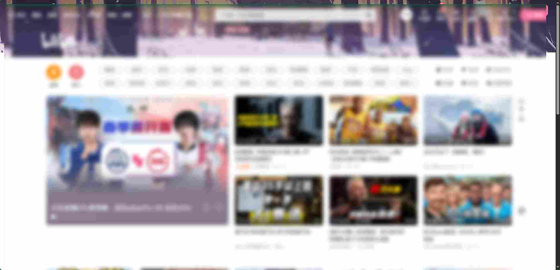 blbl如何获得硬币哔哩哔哩硬币获取方法(图2) blbl如何获得硬币哔哩哔哩硬币获取方法(图2)