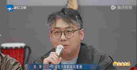 《有歌2》:白小白“硬刚”乐评人,彩铃巨星再就业(图3) 游侠网3