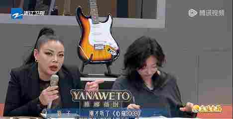 《有歌2》:白小白“硬刚”乐评人,彩铃巨星再就业(图5) 游侠网6