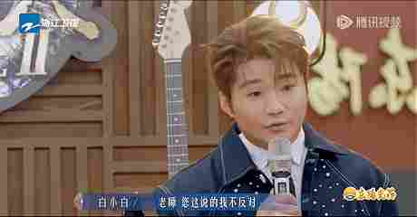 《有歌2》:白小白“硬刚”乐评人,彩铃巨星再就业(图12) 游侠网13