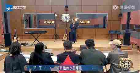 《有歌2》:白小白“硬刚”乐评人,彩铃巨星再就业(图14) 游侠网15