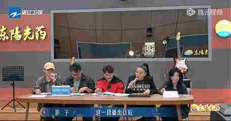 《有歌2》:白小白“硬刚”乐评人,彩铃巨星再就业(图15) 游侠网16