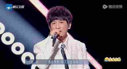 《有歌2》:白小白“硬刚”乐评人,彩铃巨星再就业(图18) 游侠网19