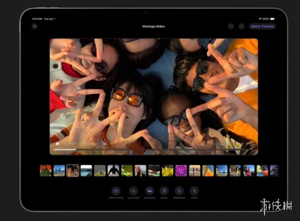 买断制变订阅?苹果回应FCP争议 AI功能竟成敲门砖!(图4) 游侠网4