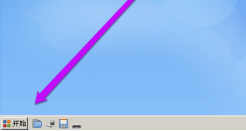 diskgenius怎么格式化硬盘？diskgenius格式化硬盘的方法截图