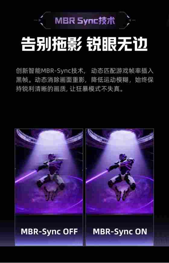 AI定制芯片+双模高刷,AGON AG277UX引领AI电竞新时代(图9) 游侠网2