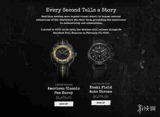 游侠晚报:Switch 2神秘新机型代号曝光 生化9手表天价(图3) 游侠网3