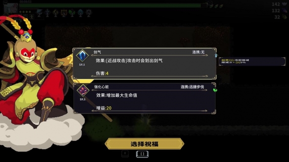 剑鸣枪响,神兽奔腾!肉鸽动作捉宠独游《灵契江湖:御灵志》正式定档2月6日,准备好横扫江湖了吗?(图4) 游侠网4