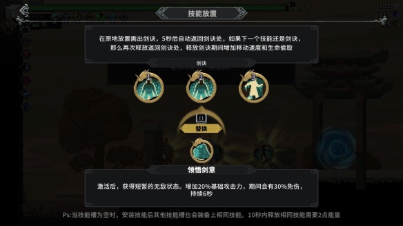 剑鸣枪响,神兽奔腾!肉鸽动作捉宠独游《灵契江湖:御灵志》正式定档2月6日,准备好横扫江湖了吗?(图5) 游侠网5