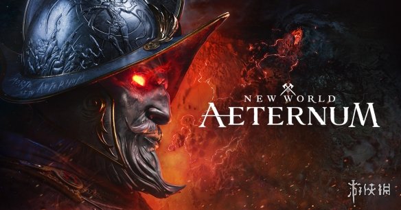 《腐蚀》负责人出2500万美元! 欲救亚马逊将下线游戏