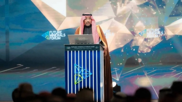 欧皇的开挂人生？石油富国沙特新发现242吨黄金资源！